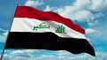 إجراء استثنائي للخارجية العراقية بشأن...