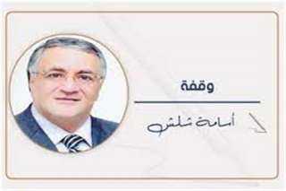 مصر والفلسطينيون