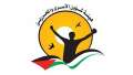هيئة شؤون الأسرى الفلسطينية تنشر...