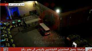 تحرك حافلة نقل المحتجزين التايلانديين...