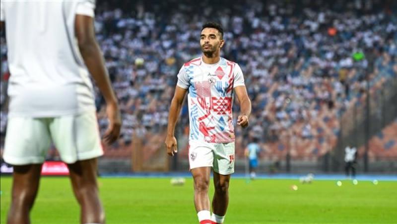 أوباما لاعب الزمالك