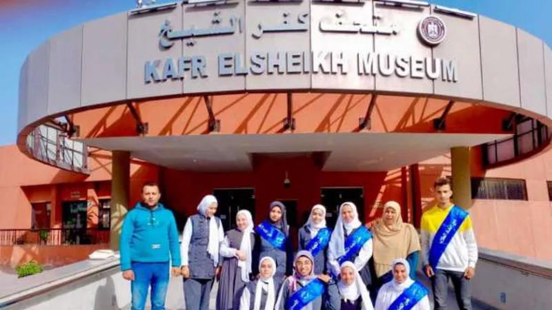 متحف كفر الشيخ يستقبل وفد مدرسة المرابعين الثانوية المشتركة
