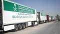 890 طنا .. السعودية ترسل...