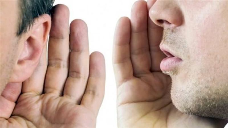 خطورة الكلمة