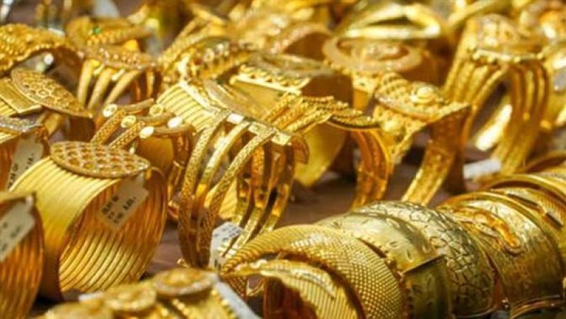 تراجع أسعار الذهب خلال التعاملات المسائية