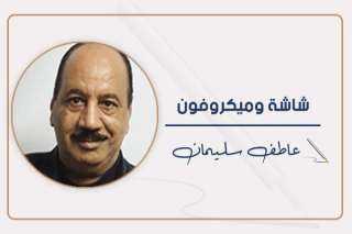 مشاعر أب ..