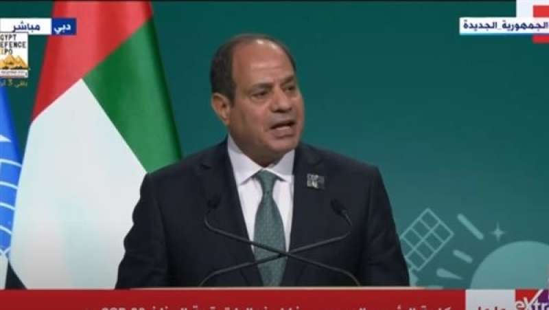 السيسي: نثق بقدرات الإمارات برئاسة ”COP28” على تحقيق أهداف القمة