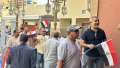 انتخابات الرئاسة 2024.. تظاهرة في...