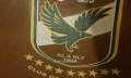 إدارة الزمالك تزيل شعار الأهلي...