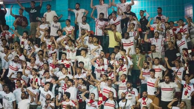 جماهير الزمالك