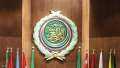 الجامعة العربية تنظم فاعلية تعميم...