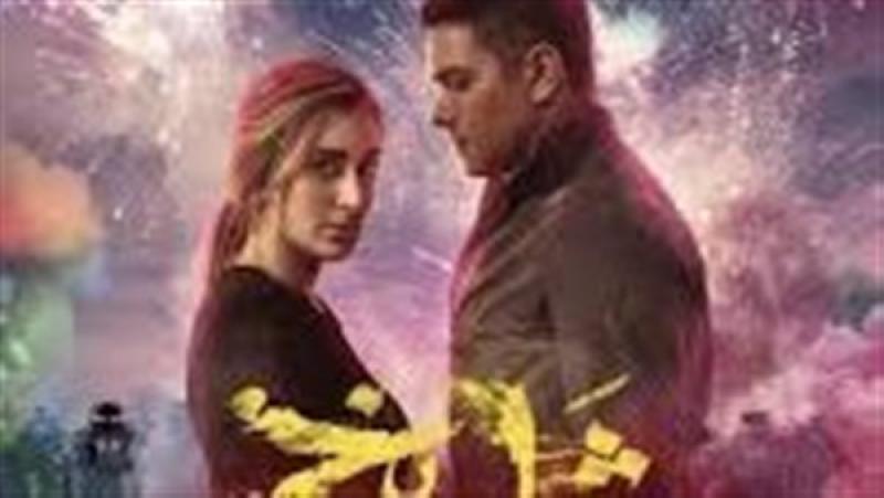 بوستر فيلم شماريخ