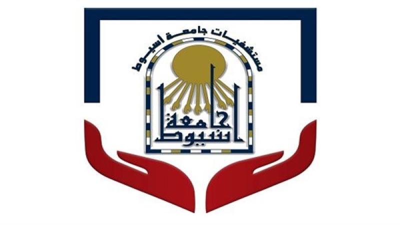 مستشفى الراجحي بأسيوط.. تعاون مثمر في استقبال مرضي محافظات مصر والتأمين الصحي