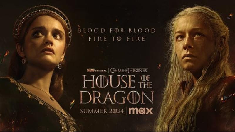 بوستر مسلسل House Of the Dragon