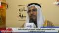 استعدادات كبيرة للانتخابات.. رئيس البرلمان...