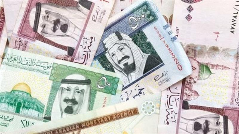 سعر الريال السعودي