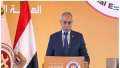 «الوطنية للانتخابات»: نسبة التصويت قاربت...