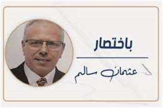 هل يستفيق الأهلى؟