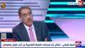 ضياء رشوان: وزير الدفاع الأمريكي...