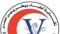 نقابة البيطريين: 24 مرشحا لانتخابات...