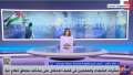 وئام عثمان لـ إكسترا نيوز...