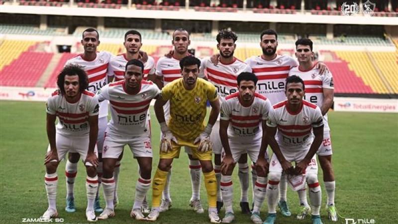 فريق الزمالك