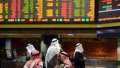 ارتفاع معظم بورصات الخليج وسط...