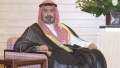 11 معلومة عن الشيخ محمد...