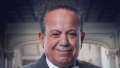 محمد محمود: تعرضت لإصابات مع...