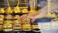 كسر حاجز الـ1800.. تطورات جديدة...