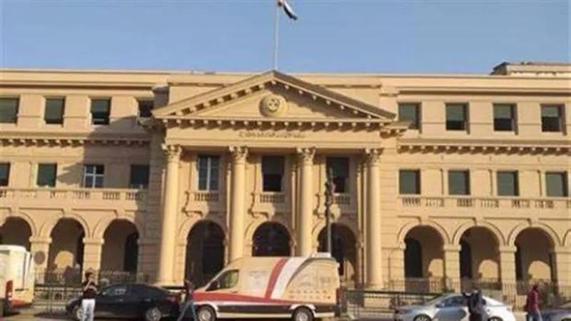 مصلحة الشهر العقاري