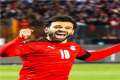 أمم أفريقيا 2023| محمد صلاح...