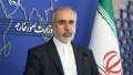 طهران: عودة وشيكة لسفيرى إيران...
