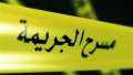 تفاصيل مناظرة النيابة لجثة شاب...