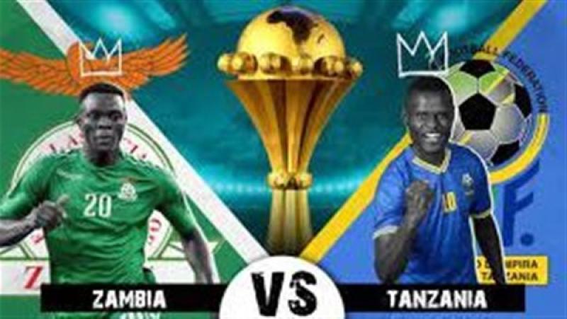 مبارة زامبيا وتنزانيا