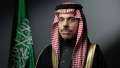 وزير الخارجية السعودي يتحدث عن...