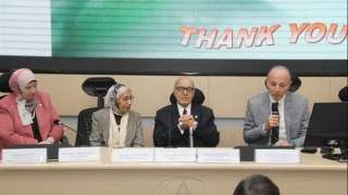 ندوة للتوعية بالامراض المتوطنة الصحية...
