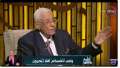 حسام موافي: بعض حقن الروماتيزم...