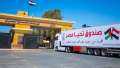 توثيق إعلامي دولي لدور مصر...