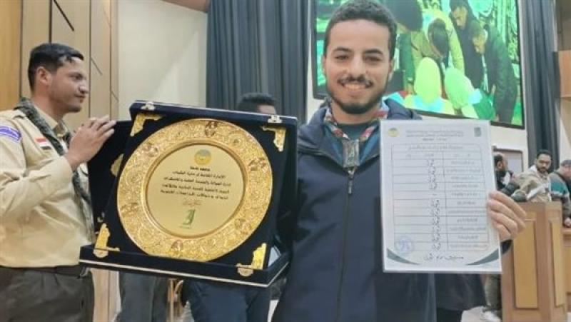 منتخب جوالة جامعة عين شمس