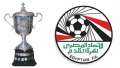 رسميا، تأجيل مباراتي الزمالك والجونة...