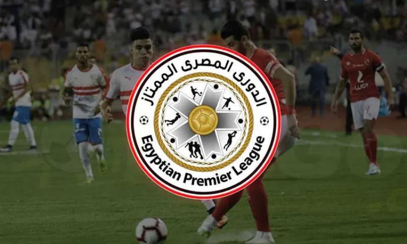 ترتيب الدوري المصري