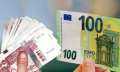 سعر صرف الدولار اليوم.. استمرار...