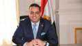 نائب: مشاركة مصر أمام ...