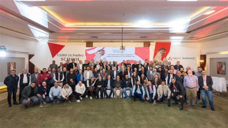 كايرو ثري إيه للدواجن  تعقد المؤتمر العلمي السنوي لتطوير صناعة الدواجن في مصر