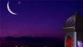 رمضان 29 ولا 30 يوم،...