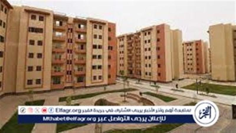 مشروع داره: الحكومة تُعلن عن 3000 شقة جديدة وتفاصيل الحجز والتقسيط