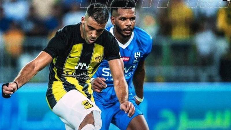 الهلال والاتحاد