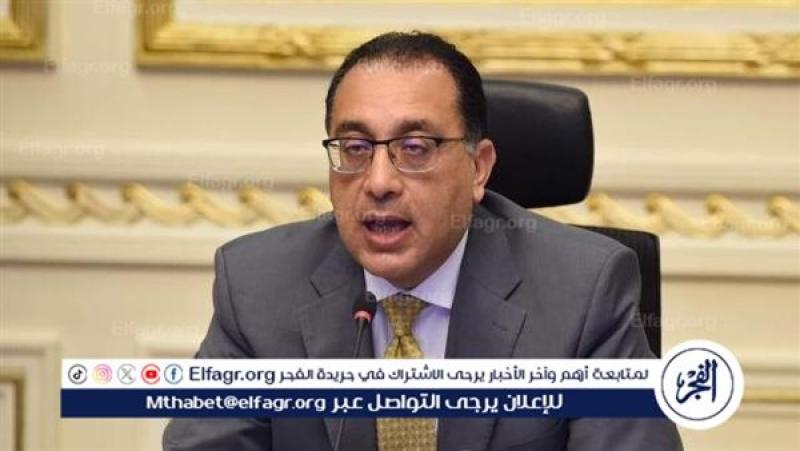 أحمد موسى بعد توقيع مشروع رأس الحكمة يوجه هذه رسالة إلى رئيس الحكومة (فيديو)