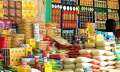 خبير اقتصادي: انخفاض 30% في...